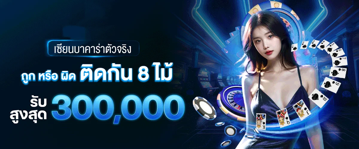 ANGEL678 เว็บตรง สล็อต ฝากถอนออโต้ 24 ชม.