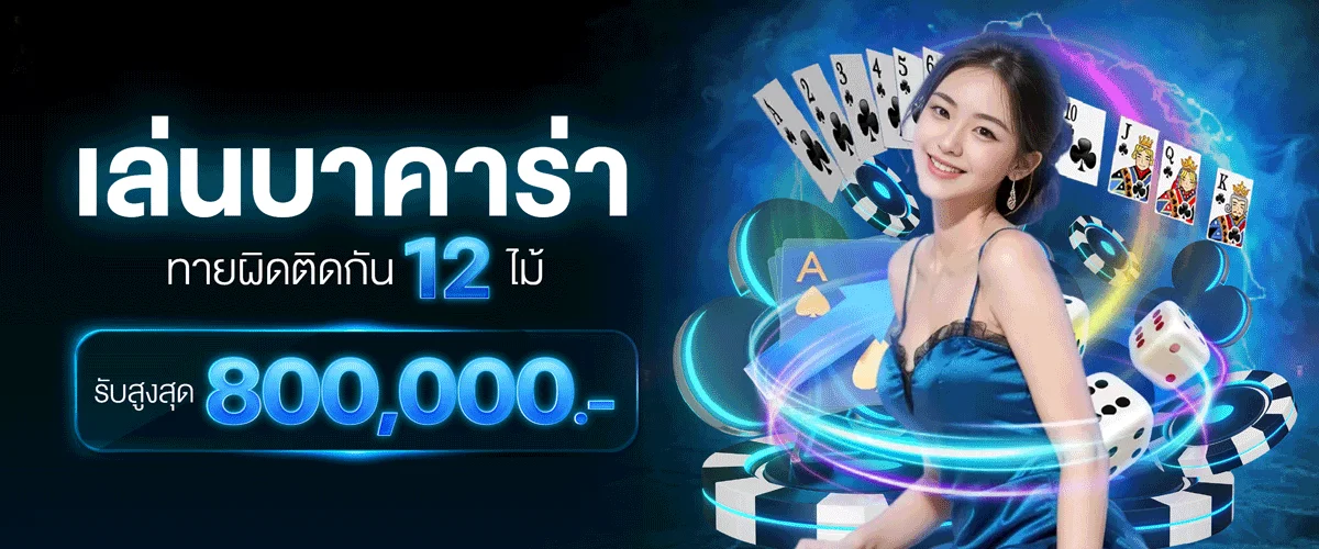 ANGEL678 เว็บตรง สล็อต ฝากถอนออโต้ 24 ชม.